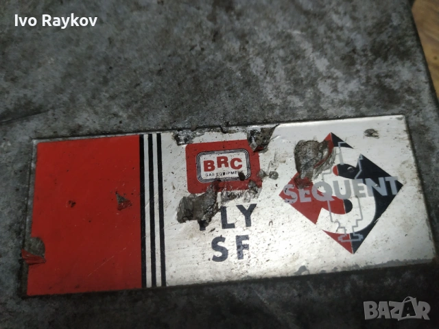 Компютър газ LPG BRC DE8150332 / FLY SF 67R011002 110R001001, снимка 2 - Части - 53470485