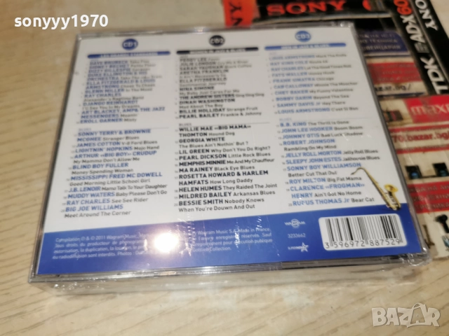JAZZ & BLUES 3CD-ВНОС FRANCE-3БР ЗА 45ЛВ КОЛЕДНО 1912251004, снимка 7 - CD дискове - 52845162