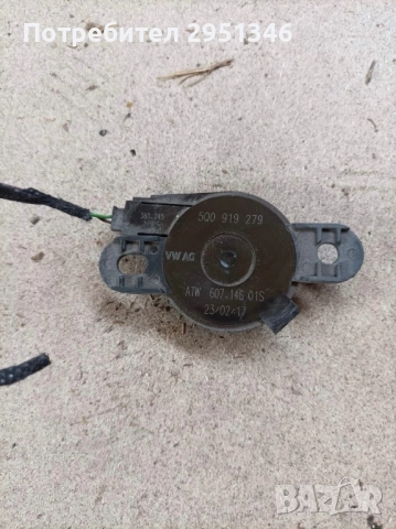 Audi A5 S5 F5 5Q0919279, снимка 2 - Части - 51864816