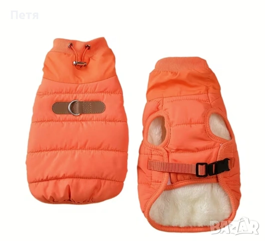 Комплекс непромокаемо яке и обувки за куче