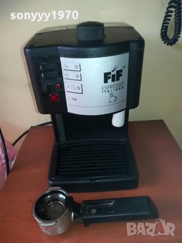 fif-made in italy-15bar-еспресо кафемашина