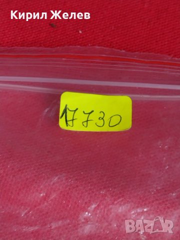 Метална количка CORVETTE C7 R MADE IN MALAYSIA рядка за КОЛЕКЦИЯ 17730, снимка 11 - Колекции - 40676059