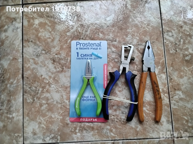 Продавам клещи 3 броя, снимка 2 - Клещи - 40479277