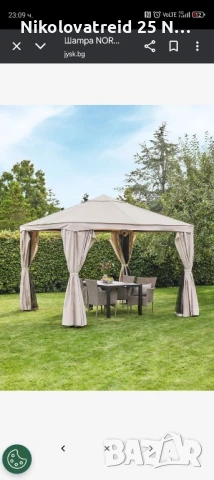 Продавам шатра нова, снимка 1