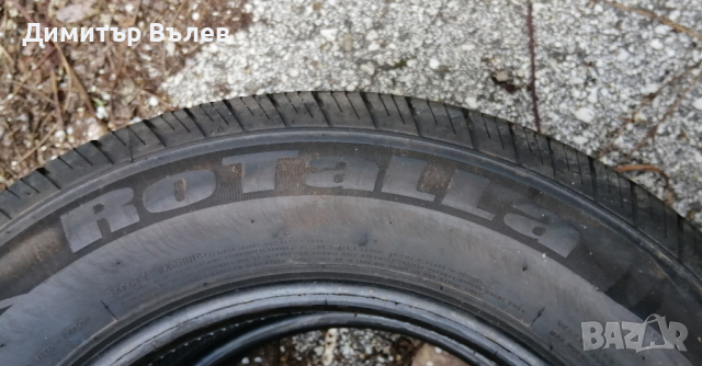 Гуми 225 65 16 C Ц за бус Ротала Rotalla Maxmiler wt2 
2 броя, снимка 8 - Гуми и джанти - 44876223