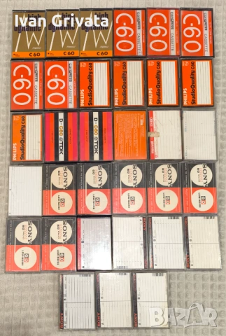 Аудио касети 