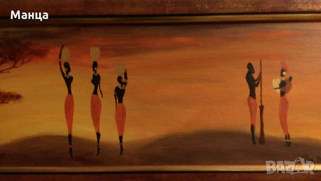 Африкански картини, снимка 10 - Картини - 27888562