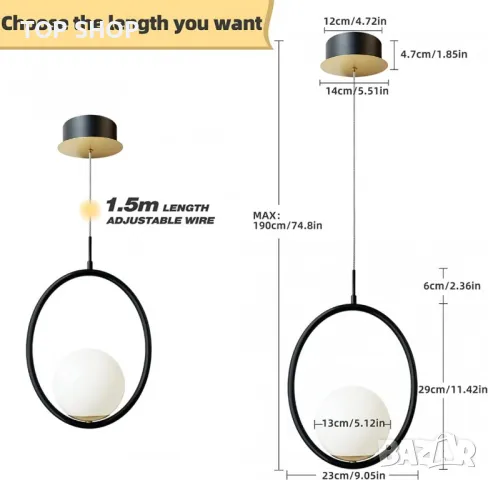 WOERIT Пендел с регулируема височина, LED пендел, димируем, модерен топчен пендел, 7 W 665 LM 3000 K, снимка 7 - Полилеи - 48901516