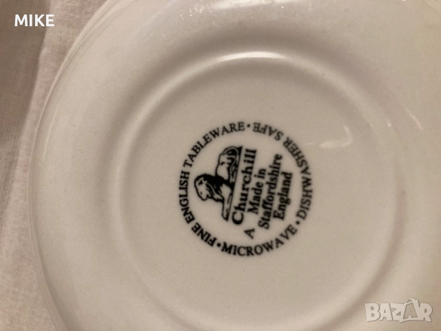 Порцеланови чинии  Churchill , снимка 6 - Чинии - 52325809