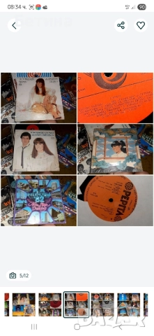 Грамофонни плочи малки и големи , снимка 9 - Антикварни и старинни предмети - 52047063