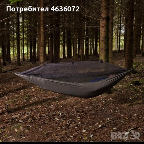 Хамак Snugpak Jungle