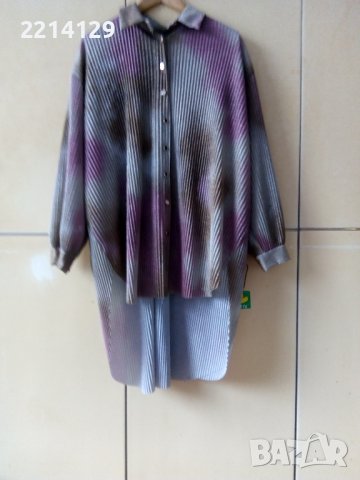 Модерна дамска риза