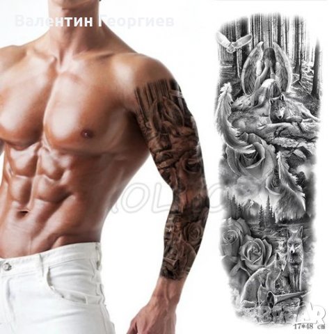 Временни татуировки-Нови!, снимка 8 - Други - 28237932