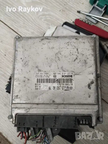компютър за двигател за Mercedes-Benz  W220 320 CDI-A 613 153 02 79, снимка 4 - Части - 48483685
