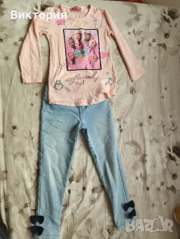 Комплект за слабо момиче 110