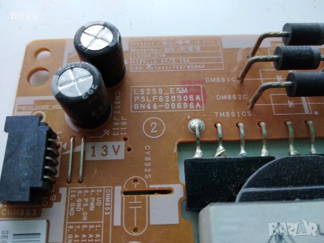 Power Board BN44-00696A L32S0_ESM, снимка 2 - Части и Платки - 32616737