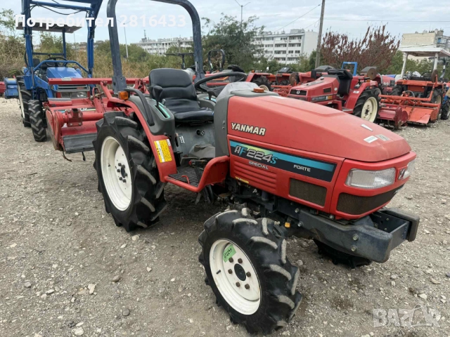 Трактор YANMAR AF224 4x4