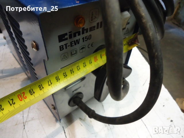 Електрожен  Einhell  BT- EW 150, снимка 10 - Други инструменти - 51548141
