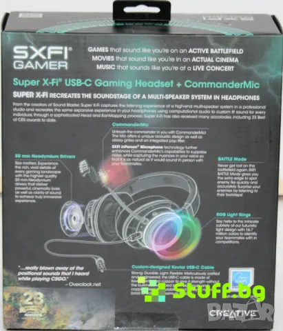 Слушалки Creative SXFI Gamer, снимка 3 - Bluetooth слушалки - 49179854