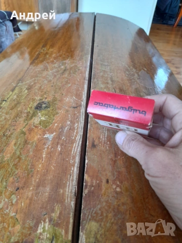 Стара кутия от цигари RB, снимка 5 - Колекции - 53609069