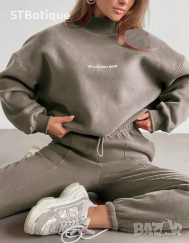 🎀 Дамски Спортен Комплект с Висока Яка – Нов от STBoutique 🎀, снимка 8 - Спортни екипи - 51941696