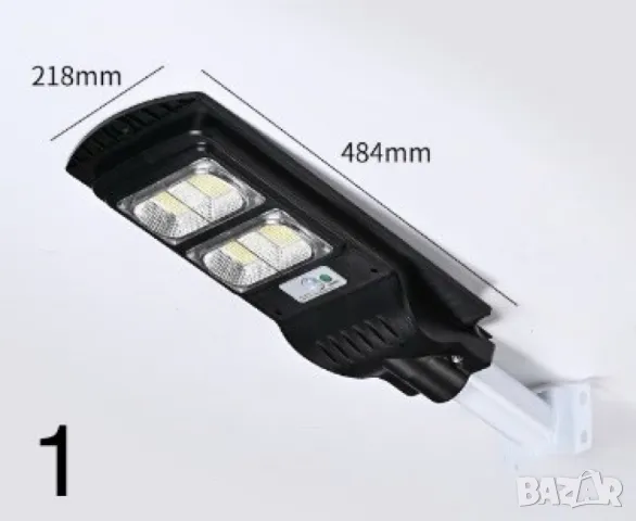 LED лампа със скоба и дистанционно управление IP67, снимка 5 - Соларни лампи - 49268358