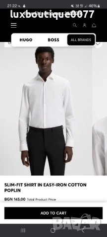 Чисто нова без етикет мъжка риза Hugo Boss XL, снимка 8 - Ризи - 51636287