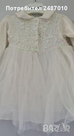 Бебешка рокля, снимка 2 - Бебешки рокли - 37939250
