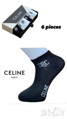 чорапи в кутия fendi Victoria's secrets nike calvin klein , снимка 10 - Дамски чорапи - 51295129