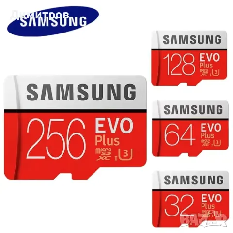 SD memory памет карта Samsung 128gb плюс SD адаптер, снимка 5 - Карти памет - 49962455