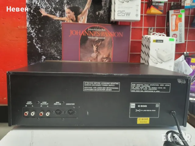 Дек DUAL C 830 , снимка 5 - Декове - 50051070