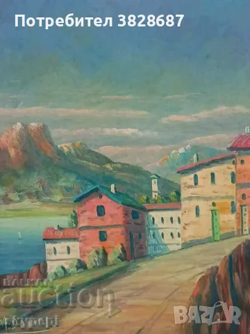 Пейзаж на М.Даниел, снимка 2 - Картини - 48265478