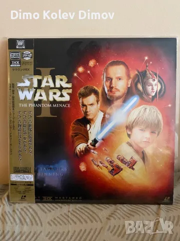 Star Wars Laserdisc Phantom Menace. 🇯🇵 