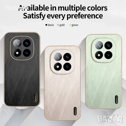 Калъф  ElectroPlate за Xiaomi Redmi Note 15 Pro, Gold, снимка 3 - Калъфи, кейсове - 53331880