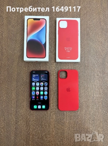 iPhone 14 Plus/256gb [в отлично състояние/без забележки], снимка 2 - Apple iPhone - 51957423