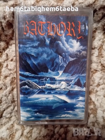 РЯДКА КАСЕТКА - BATHORY - Nordland I, снимка 1