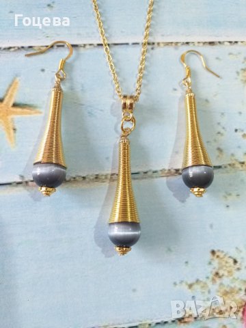 Разкошен и стилен комплект бижута в цвят злато с камъни сив Хризоберил Котешко око 