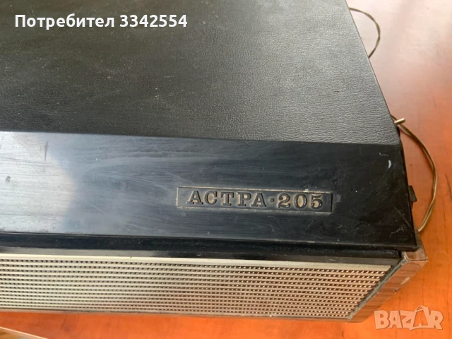 МАГНЕТОФОН РОЛКОВ "АСТРА 205 "- НЕ РАБОТИ, снимка 2 - Други ценни предмети - 50484177