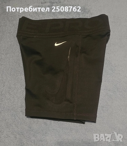 Nike Pro оригинален дамски клин , снимка 5 - Клинове - 52943249
