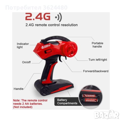 Джип с дистанционно управление 4х4 9268, снимка 7 - Коли, камиони, мотори, писти - 40370178