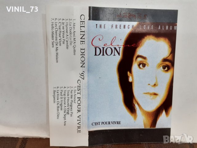 Celine Dion ‎– C'est Pour Vivre -The French Love Album, снимка 3 - Аудио касети - 32368508