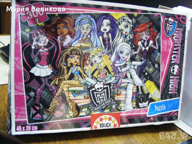 Два детски пъзела с 100 и 300 части , снимка 5 - Пъзели - 43117223