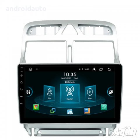 Peugeot 307/307СС 2002-2013 Android Mултимедия/Навигация, снимка 2 - Аксесоари и консумативи - 39482255