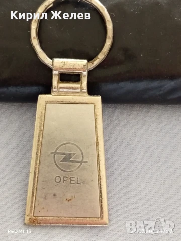 Метален ключодържател с лого ОПЕЛ за феновете на марката за КОЛЕКЦИЯ 50140, снимка 3 - Колекции - 51119260