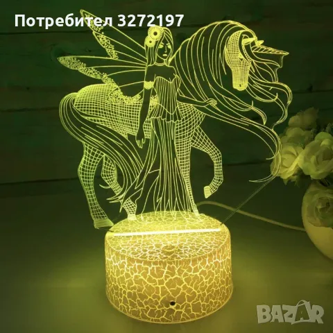 Холограмна 3DLED лампа Еднорог и Принцеса-дистанционно управление 16цвята+други режими на управление, снимка 7 - Настолни лампи - 49481992