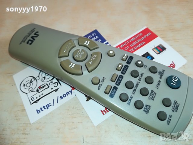 JVC AUDIO REMOTE CONTROL