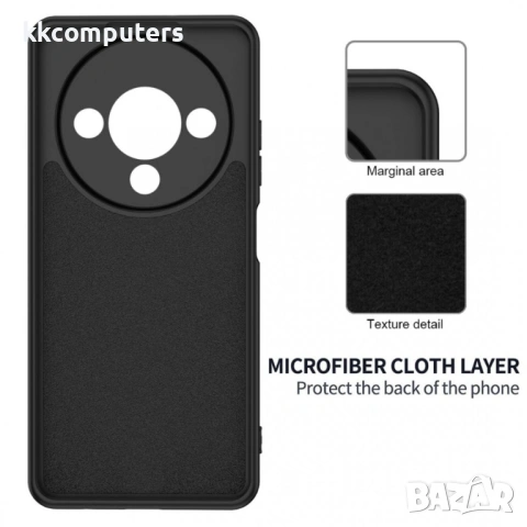 ZTE Blade A76 5G Силиконов калъф за телефон с каишка за ръка и Скрийн Протектор, снимка 6 - Калъфи, кейсове - 53043224