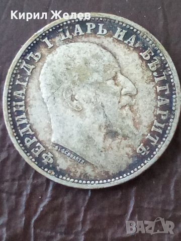Сребърна монета 1 лев 1910 година Фердинанд 41420, снимка 2 - Нумизматика и бонистика - 43905296