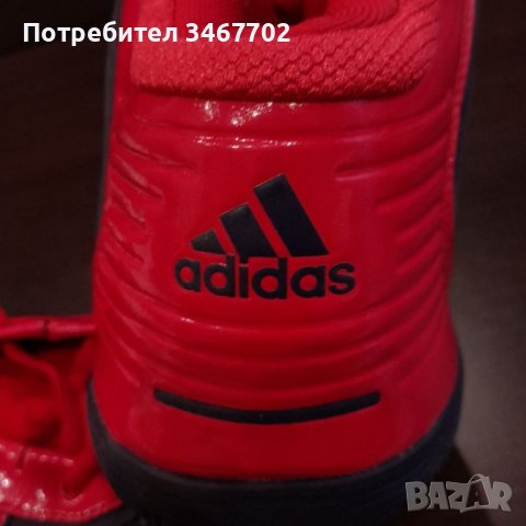 НОВО! Баскетболни кецове АДИДАС - ADIDAS - № 55 2/3, снимка 10 - Кецове - 37710739