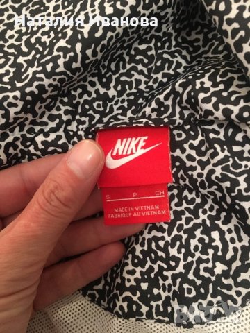 Шушляково горнище на Nike, снимка 9 - Спортни екипи - 28839158